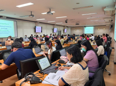 ประชุมหารือการจัดงานวันสหกรณ์แห่งชาติประจำปี พ.ศ. 2566 พารามิเตอร์รูปภาพ 1